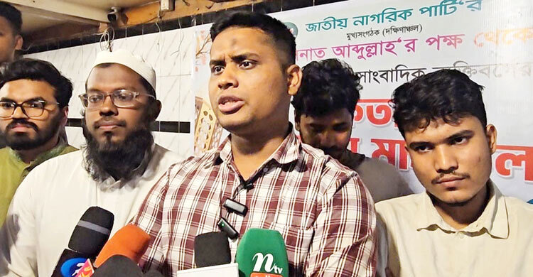 ফ্যাসিবাদ তাড়িয়েছি মুসিবত আনার জন্য নয়: হাসনাত আব্দুল্লাহ